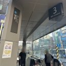 쌍문세탁소 이미지