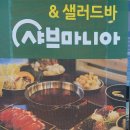 석모바일 이미지