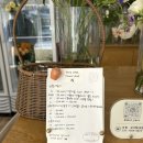 석포초등학교 | 대연동 꽃집 &#39;꽃집사&#39;에서 꽃꽂이 원데이 클래스 (화병꽂이 후기)