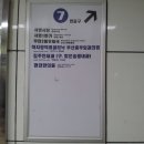 김주인내과의원 이미지