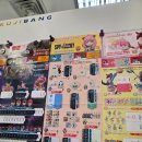 이래전자 | 남편이랑 오타쿠 성지 입성! 국가전자센터 가챠·쿠지 후기🎮