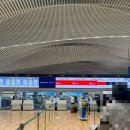 1248 | 스페인 여행 ep1. 에어프랑스 인천-파리 경유-바르셀로나 비즈니스 후기 AF267, AF1248