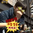 미래이엔티 | [공지] 4-2 막학기 취준 면접후기: 어플라이드 머티어리얼즈(AMAT), 한화엔진, 앰코 최종합격