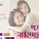 아미원 이미지