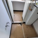 [진타일] 안성 신원아침도시 거실/안방 화장실, 다용도실/베란다 바닥 리모델링 후기!