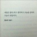 계룡중학교 이미지