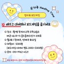 골드보드게임 이미지