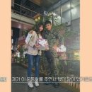 다혜신발