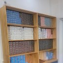 으뜸플러스안경 양산물금점 이미지