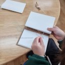 수제종이와 수제노트 만들기 이미지