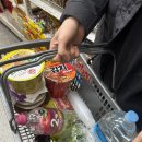 금산마트 | 금산 그림이야기책펜션 강추후기