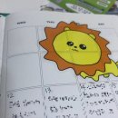 돈을 벌기보단 갖고 싶은 사람