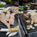곱창입니다만 이미지