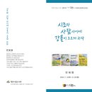 맵시 이미지