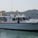 한국전력공사 (통영지점) 이미지