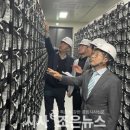 이-조은에너지 이미지