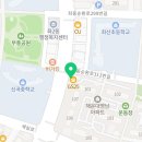 초5 엄마가 써보는 마루수학 솔직 후기, 꾸준히 다니게 되는 이유