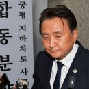 단독) 김영환 지사, 오송 참사 그 시각 집에 머물며 SNS 활동 이미지