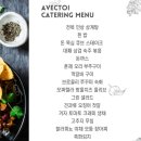 드라마 [러브 클라우드] 서포트 진행 사항 안내 이미지