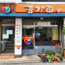 5.18민주화운동기록관 이미지