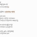 쿠앤아이 이미지