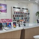 앤통신송현 이미지