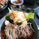단양로 | 단양IC 인근 맛집 마늘석갈비막국수 방문후기