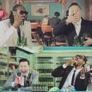 신곡사우나 이미지