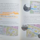 율하수약국 이미지