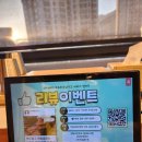진해 맛집_프리미엄 삼겹살 합천한우한돈식육식당