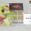 야식보안관