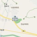 [도로]고색태산아파트 맞은편 이미지