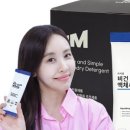 아이엠개발(주) 이미지