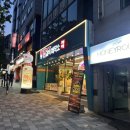 부산 사직운동장 맛집 닭갈비제작소 사직운동장점