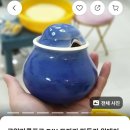 굿타임스 이미지