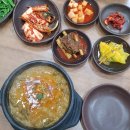 전주추어탕 이미지