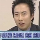 홈스위트홈 이미지