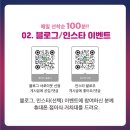 알테크코리아 이미지