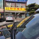하이골프클럽 | 서울에서 H1골프클럽까지, 카니발하이리무진으로 진행...서비스와 함께한 조식 포함 라운딩 일정 후기 안내