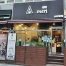 먹갓로27번길19-1 이미지