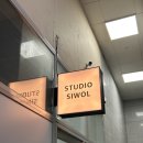 해운대로774번길 | 해운대속눈썹펌 장산속눈썹펌 좌동속눈썹펌 / 스튜디오 시월 장산점 추천후기!!