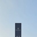 스튜디오 더 에이치