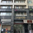 역삼-1319 이미지