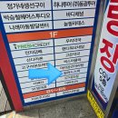 [부천 탈모 성지] 헤어멀티케어전문 부천헤어샵 컬러드스파 직접 관리 후기