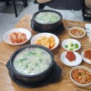 골목길식당 | [수원] 아다미식당, 수원역 순대골목길 아다미순대국 후기