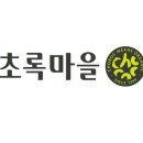 초록마을서울 이미지