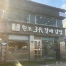 중앙동327 이미지