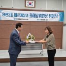 용현2동 이미지