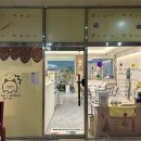 멍스쿠킹 이미지