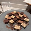 아워글로벌 | 그랜드하얏트 후쿠오카 라운지 조식/석식/해피아워 후기 Grand Hyatt Fukuoka Lounge 글로벌리스트